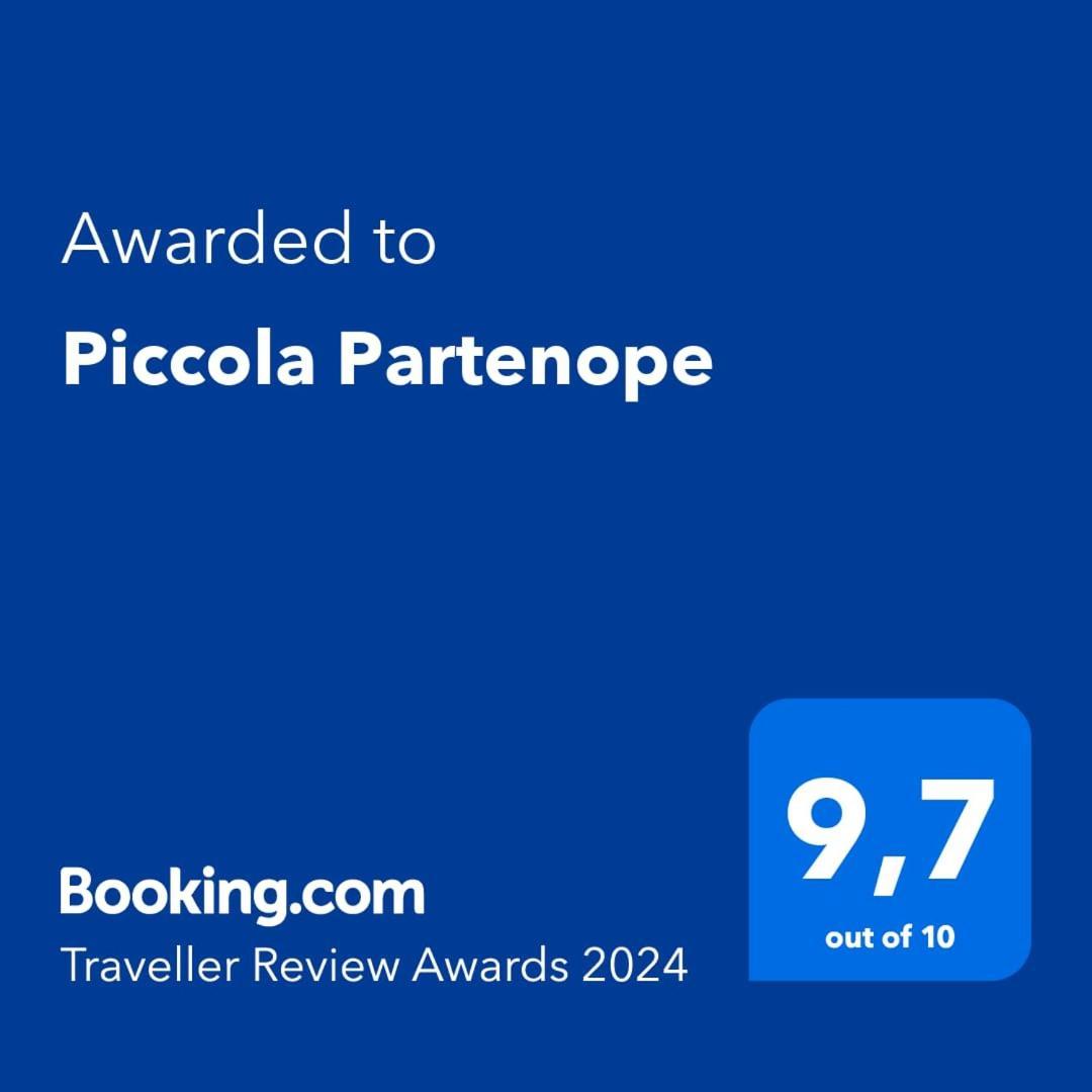 Piccola Partenope 나폴리 외부 사진